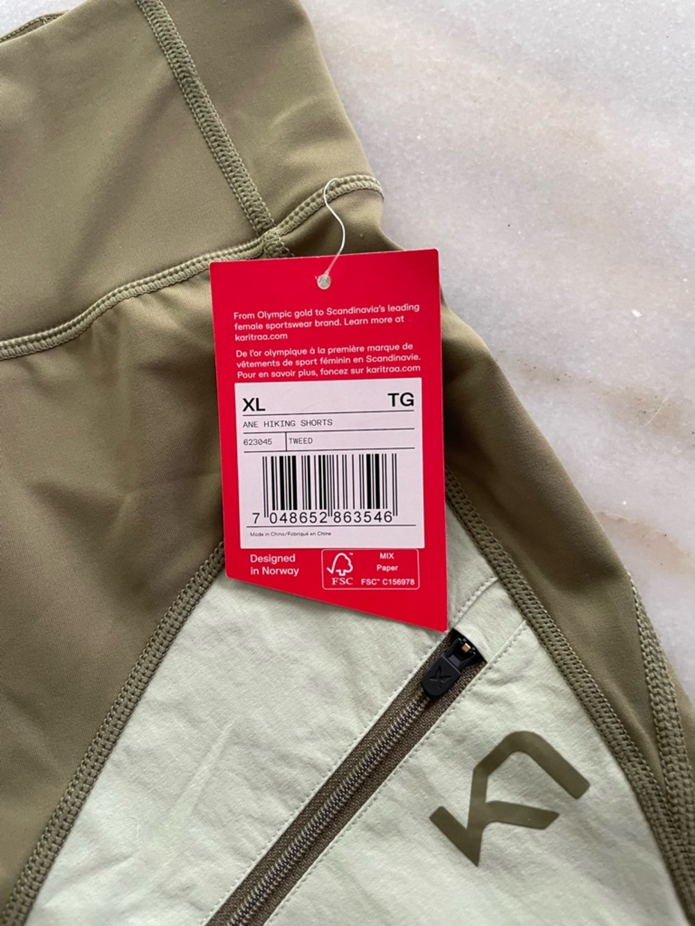 NWT Kari Traa Olive & Cream Performance women’s Shorts size XL - Picture 3 of 6